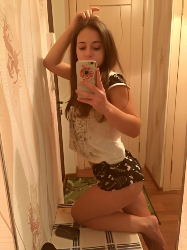 Ида из Азнакаево