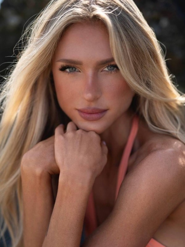 Катерина из Азнакаево